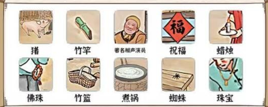 �湣���Ҷ���ʱ��������-�湣���Ҷ���ʱ�����ҳ�ʮ����