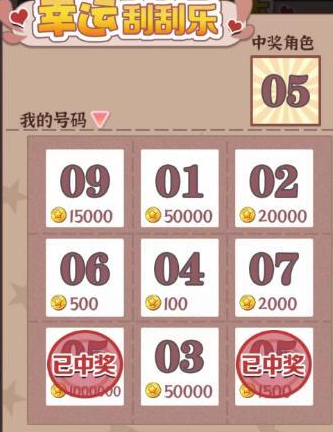 湣Ҷ׬һô-湣Ҷ׬һڹ