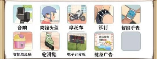 �湣���Ҷ�У԰��������-�湣���Ҷ�У԰�����ҳ�ʮ��������