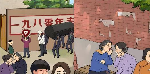 �湣���Ҷ���ڷ�ϲ�ǹ���