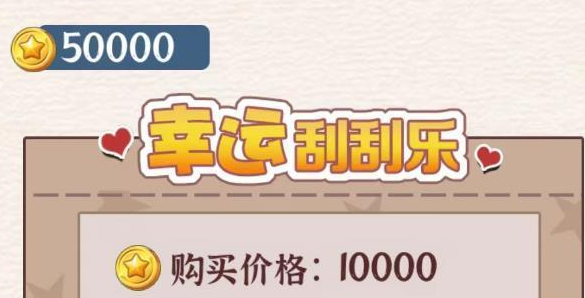 �湣���Ҷ�׬��һ���ڹ���