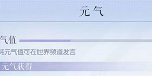 ������֮��Ԫ����ô���