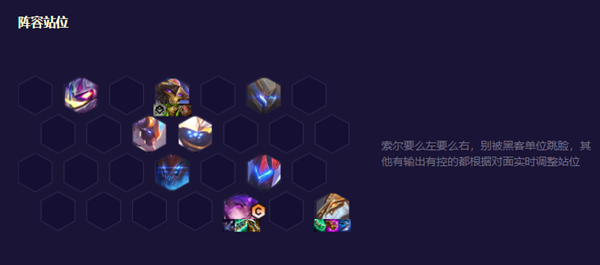 �������֮ս��S8.5���׹��޽�ħ��ô��