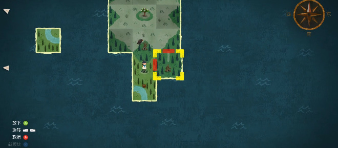 《无尽旅图》第六章怎么过