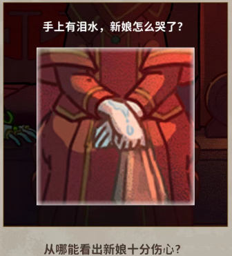 ��������������������-��������������Ϸ���Թ������