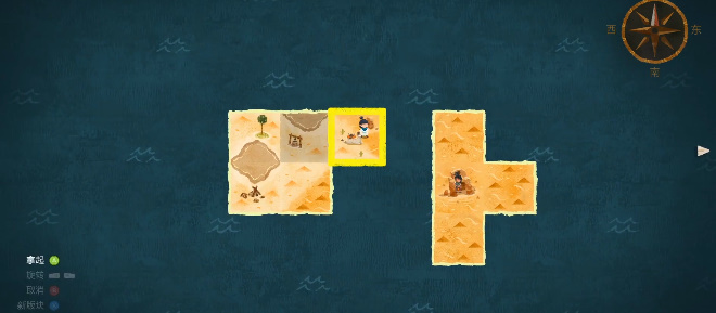 《无尽旅图》第五章怎么过