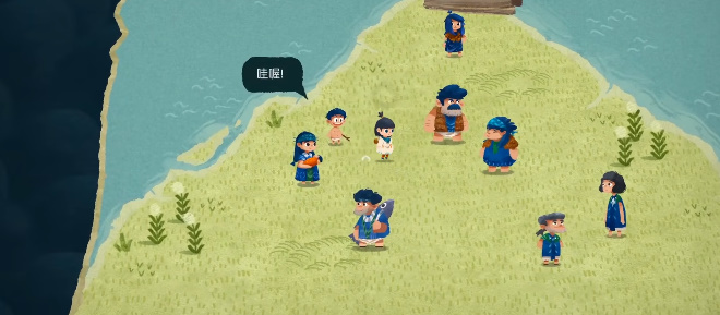 ���޾���ͼ����һ����ô��