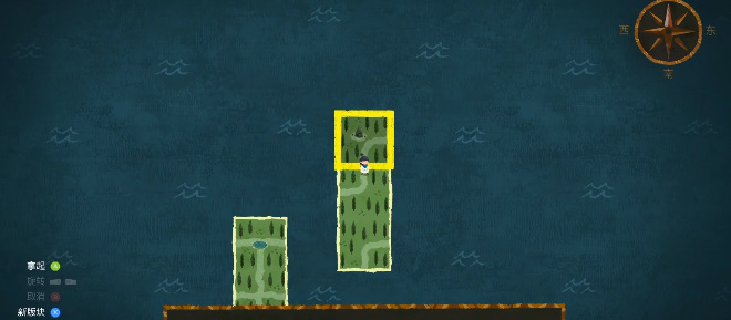 《无尽旅图》第三章怎么过