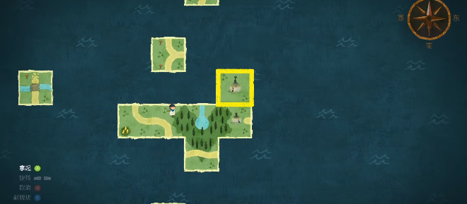 《无尽旅图》第二章怎么过