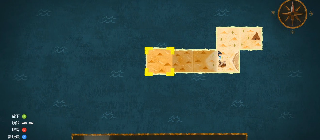 《无尽旅图》第五章怎么过