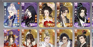 �����绪¼2023��ǿ������ô����