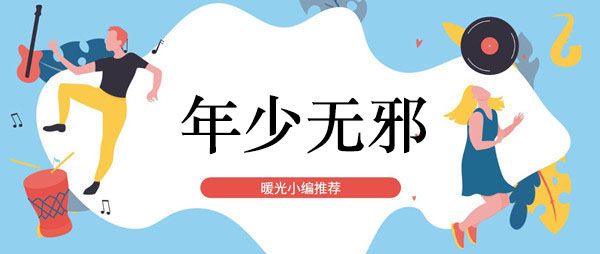 ��������лл������������������粻ͣ�ڰ��޴����θ�������