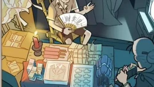 ��������������������-��������������Ϸ���Թ������