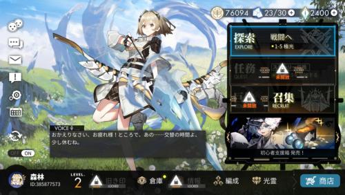 ҹɫǿа-ҹǿȰ2023һ