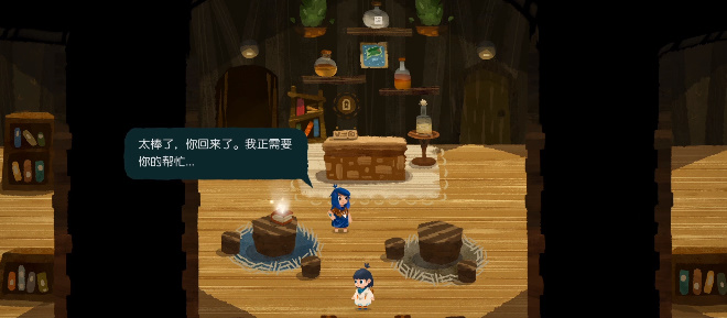 《无尽旅图》第八章怎么过