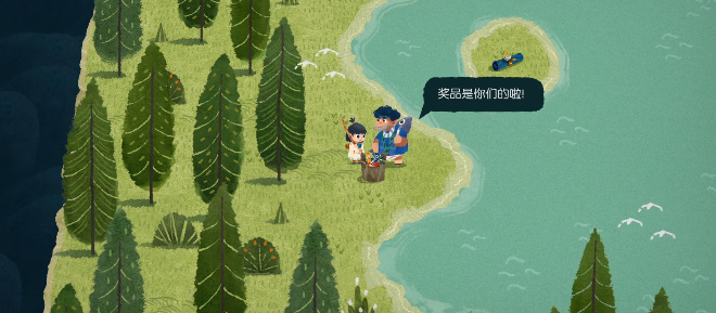 《无尽旅图》第八章怎么过