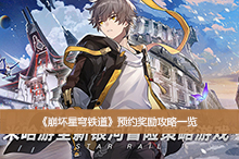 ���������������ԤԼ��������һ��