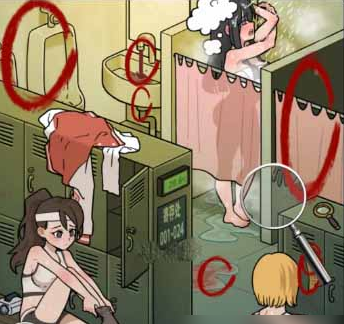 ������������ԡ��̽�ع���