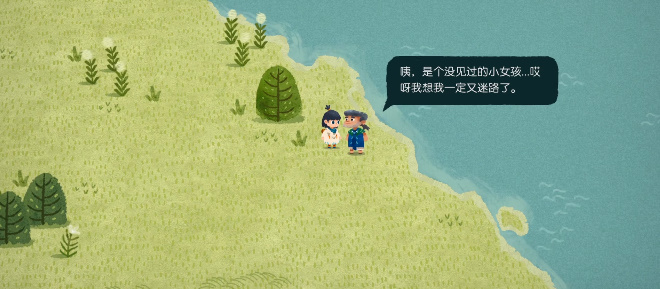 ���޾���ͼ����һ����ô��