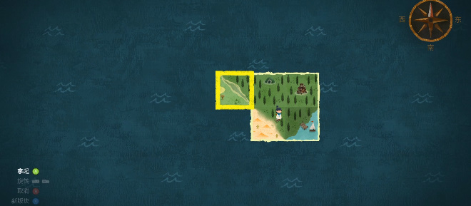 《无尽旅图》第六章怎么过