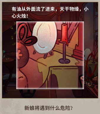 ��������������������-��������������Ϸ���Թ������