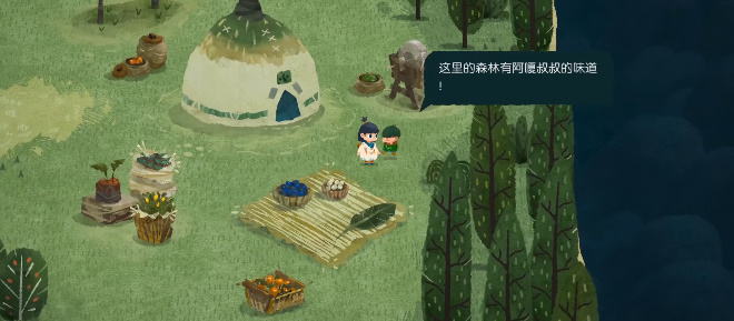 《无尽旅图》第二章怎么过