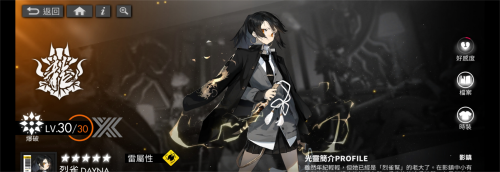 ҹɫǿа-ҹǿȰ2023һ