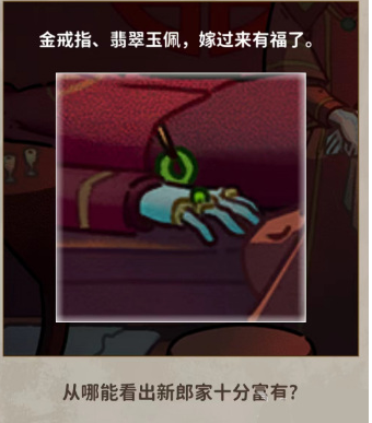 ��������������������-��������������Ϸ���Թ������