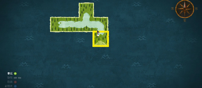 《无尽旅图》第八章怎么过