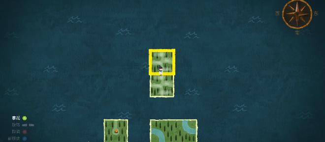 《无尽旅图》第三章怎么过