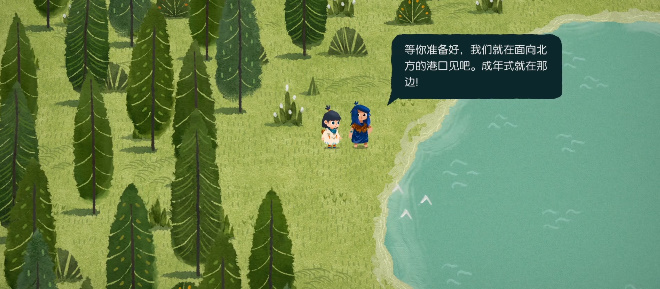 ���޾���ͼ����һ����ô��