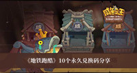 �������ܿᡷ10�����öһ������