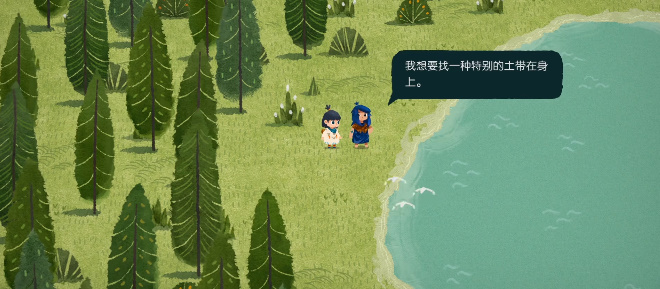 ���޾���ͼ����һ����ô��