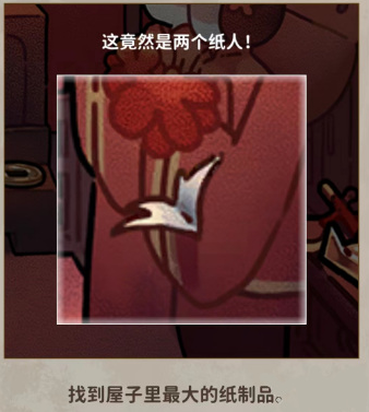 ��������������������-��������������Ϸ���Թ������