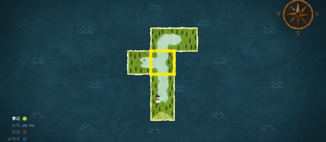 《无尽旅图》第八章怎么过