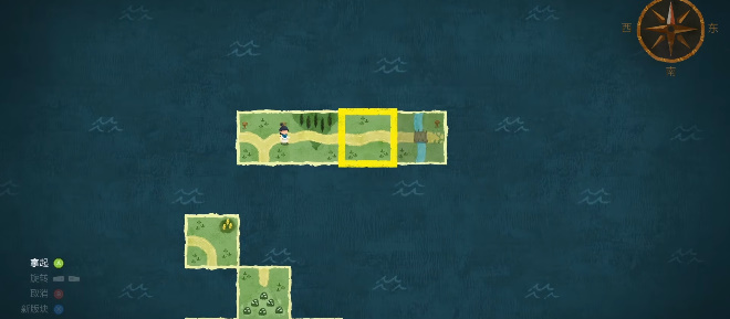 《无尽旅图》第二章怎么过