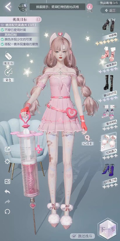 ��������֮�������ŵ�������ôͨ��