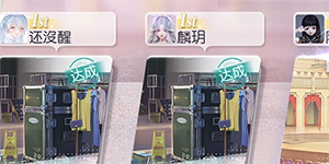 ������֮��������ս��������ô��