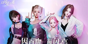 ������֮��˼��������ô��