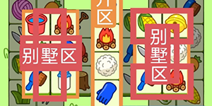 2023���˸���3��31�Ź���