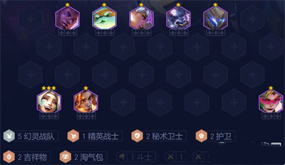 �������֮ս��S8.5��������ս����ô��