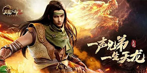 �����˲�2����ս����ô��ש