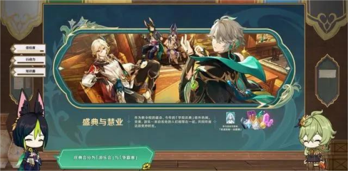 ԭ��3.6�汾ǰհֱ����������Щ-ԭ��3.6�汾ǰհֱ������һ��