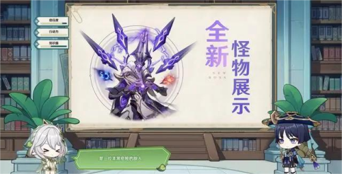 ԭ��3.6�汾ǰհֱ����������Щ-ԭ��3.6�汾ǰհֱ������һ��