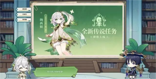 ԭ3.6汾ǰհֱһƼȫ-ԭ3.6汾ǰհֱһһ