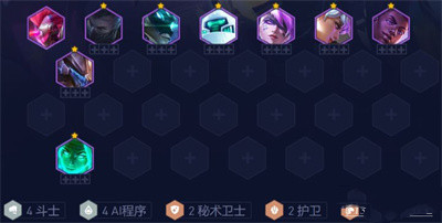 �������֮ս��S8.5AI��ʿ��ô��