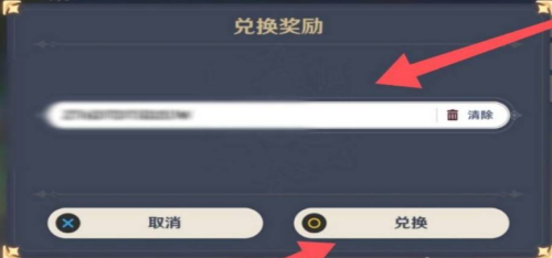 ԭ3.6汾ǰհֱһƼȫ-ԭ3.6汾ǰհֱһһ