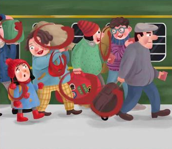 �湣���Ҷ����˻�վ����