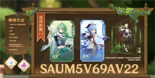 ԭ��3.6�汾ǰհֱ����������Щ-ԭ��3.6�汾ǰհֱ������һ��