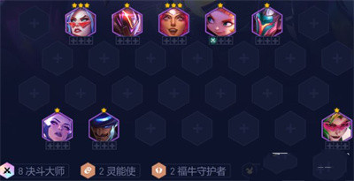 �������֮ս��S8.5��ţ������ʦ��ô��